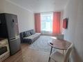1-комнатная квартира · 46 м² · 1/4 этаж, Каирбекова за 21.9 млн ₸ в Костанае — фото 2