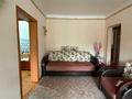 3-бөлмелі пәтер · 53.4 м² · 1/2 қабат, Ломоносова 6, бағасы: ~ 11 млн ₸ в Экибастузе — фото 10