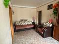 3-бөлмелі пәтер · 53.4 м² · 1/2 қабат, Ломоносова 6, бағасы: ~ 11 млн ₸ в Экибастузе — фото 12