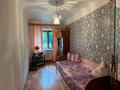 3-бөлмелі пәтер · 53.4 м² · 1/2 қабат, Ломоносова 6, бағасы: ~ 11 млн ₸ в Экибастузе — фото 13