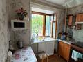 3-бөлмелі пәтер · 53.4 м² · 1/2 қабат, Ломоносова 6, бағасы: ~ 11 млн ₸ в Экибастузе — фото 3