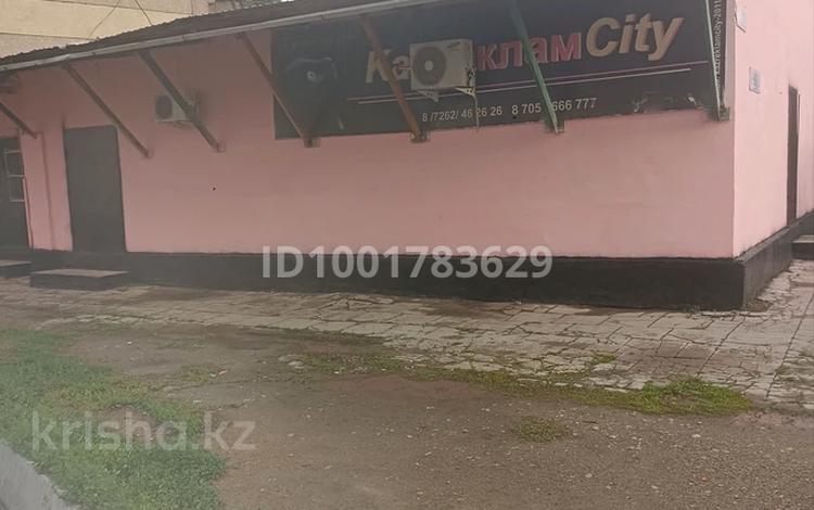 Магазины и бутики, склады · 400 м² за 62 млн 〒 в Таразе — фото 2