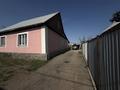 Отдельный дом · 4 комнаты · 180 м² · 6 сот., Керейхана 16 за 35 млн ₸ в  — фото 7