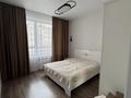 2-комнатная квартира · 63.6 м² · 5/18 этаж, Ашимова за 500 000 ₸ в Караганде, Казыбек би р-н — фото 11