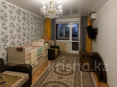 2-бөлмелі пәтер · 44 м² · 5/5 қабат, абая 6, бағасы: 16.5 млн ₸ в Костанае