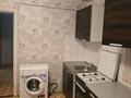 1-комнатная квартира · 38 м² · 1/9 этаж, Республики за 190 000 ₸ в Астане, р-н Байконур — фото 5