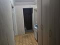 1-комнатная квартира · 38 м² · 1/9 этаж, Республики за 190 000 ₸ в Астане, р-н Байконур — фото 6