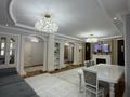 3-бөлмелі пәтер · 110 м² · 4/14 қабат, Сарайшык 7, бағасы: 69 млн ₸ в Астане, Есильский р-н — фото 6