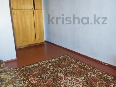 Аренда квартир в Карагандинской обл.: 1-комнатная квартира · 32 м² · 4/9 этаж · помесячно, мкр Юго-Восток, Республика 18 за 100 000 〒 1-комнатная квартира · 32 м² · 4/9 этаж · помесячно, мкр Юго-Восток, Республика 18 за 100 000 〒 в Караганде, Казыбек би р-н