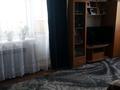 2-бөлмелі пәтер · 51 м² · 3/3 қабат, 18й микрорайон, бағасы: 22.8 млн ₸ в Конаеве — фото 7