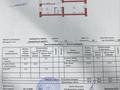 2-комнатная квартира · 67.5 м² · 10/10 этаж, мкр. Алтын орда, Алии Молдагуловой за 30 млн ₸ в Актобе — фото 18