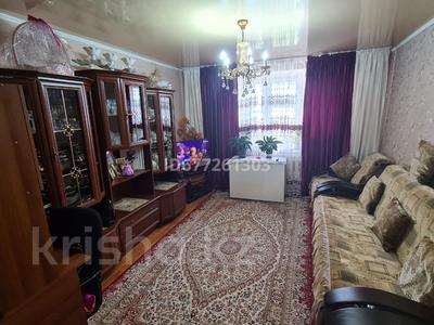 Продажа квартир в Жетысу обл.: 3-комнатная квартира · 72.9 м² · 5/5 этаж, Кивилева 2а — Облыстық аурухана за 17 млн 〒 3-комнатная квартира · 72.9 м² · 5/5 этаж, Кивилева 2а — Облыстық аурухана за 17 млн 〒 в Талдыкоргане