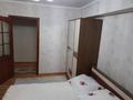 3-комнатная квартира · 72 м² · 5/5 этаж, Сатпаева 13/3 за 25 млн ₸ в Усть-Каменогорске — фото 2