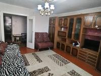 2-бөлмелі пәтер · 54 м² · 4/9 қабат, набережная славского 44, бағасы: 27 млн 〒 в Усть-Каменогорске, Ульбинский