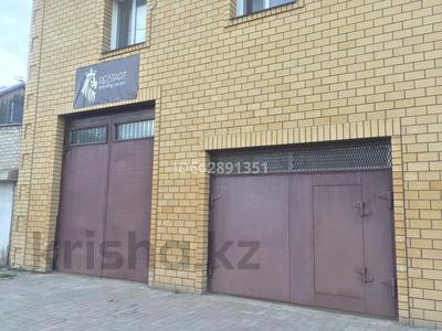 Свободное назначение · 80 м² за 180 000 ₸ в Павлодаре