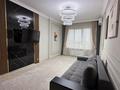 2-бөлмелі пәтер · 70 м² · 12/12 қабат, Просп. Абая 165/2, бағасы: 25 000 ₸ в Алматы, Алмалинский р-н