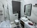 2-бөлмелі пәтер · 70 м² · 12/12 қабат, Просп. Абая 165/2, бағасы: 25 000 ₸ в Алматы, Алмалинский р-н — фото 15