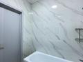 2-бөлмелі пәтер · 70 м² · 12/12 қабат, Просп. Абая 165/2, бағасы: 25 000 ₸ в Алматы, Алмалинский р-н — фото 17