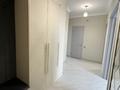 2-бөлмелі пәтер · 70 м² · 12/12 қабат, Просп. Абая 165/2, бағасы: 25 000 ₸ в Алматы, Алмалинский р-н — фото 23