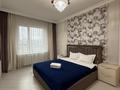 2-бөлмелі пәтер · 70 м² · 12/12 қабат, Просп. Абая 165/2, бағасы: 25 000 ₸ в Алматы, Алмалинский р-н — фото 6