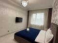 2-бөлмелі пәтер · 70 м² · 12/12 қабат, Просп. Абая 165/2, бағасы: 25 000 ₸ в Алматы, Алмалинский р-н — фото 7