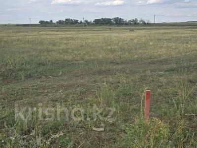 Жер телімі · 11 сотық, 085, бағасы: 5.5 млн ₸ в Шубар