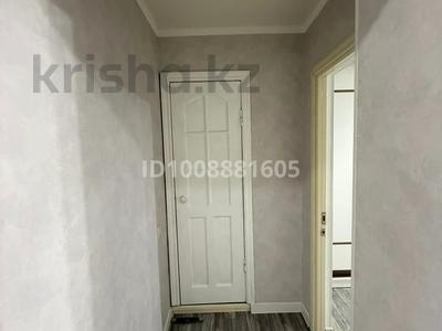 4-бөлмелі пәтер · 70.61 м² · 2/9 қабат, мкр Центральный, Жубана Молдагалиева 5 — Торговый центр “Агила”, бағасы: 23 млн ₸ в Атырау