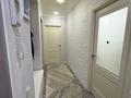 4-бөлмелі пәтер · 70.61 м² · 2/9 қабат, мкр Центральный, Жубана Молдагалиева 5 — Торговый центр “Агила”, бағасы: 23 млн ₸ в Атырау — фото 10