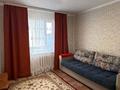 Отдельный дом · 3 комнаты · 78 м² · 5 сот., Камбар батыр за ~ 28.8 млн ₸ в Уральске — фото 2