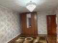 Отдельный дом · 3 комнаты · 78 м² · 5 сот., Камбар батыр за ~ 28.8 млн ₸ в Уральске — фото 6