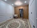 2-бөлмелі пәтер · 70 м² · 8/10 қабат, Шұғыла ш/а., Алтын Орда 6/3-31, 6/33-38, 6/40, 6/42-62, 6/64-66, 6/89-90, бағасы: 33.5 млн ₸ в Алматы, Наурызбайский р-н — фото 6