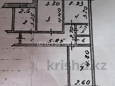 3-бөлмелі пәтер · 62 м² · 5/7 қабат, Островского — по Островского рядом мост на вокзал., бағасы: 19 млн ₸ в Петропавловске