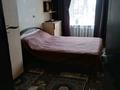 3-комнатная квартира · 62 м² · 5/7 этаж, Островского — по Островского рядом мост на вокзал. за 19 млн ₸ в Петропавловске — фото 3