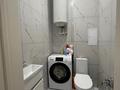 3-комнатная квартира · 85 м² · 9/10 этаж, мкр Юго-Восток, Дюсембекова 83/2 за 50.9 млн ₸ в Караганде, Казыбек би р-н — фото 8