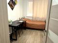 3-комнатная квартира · 67 м² · 12/14 этаж, Момышулы 43 за 41.5 млн ₸ в Астане, Алматы р-н — фото 12