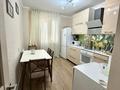 3-комнатная квартира · 67 м² · 12/14 этаж, Момышулы 43 за 41.5 млн ₸ в Астане, Алматы р-н — фото 14