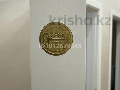 3-бөлмелі пәтер · 120 м² · 1/7 қабат, мкр. Алтын орда, Санкибай батыра 40е — Фитнес клуб Invictus, бағасы: 58 млн ₸ в Актобе