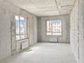 4-комнатная квартира · 85 м², Утепова 31 за 50.5 млн ₸ в Алматы, Бостандыкский р-н — фото 3