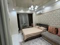 2-комнатная квартира · 51 м² · 15/15 этаж, Наурызбай батыра 50 — Жибек Жолы за 61 млн ₸ в Алматы, Алмалинский р-н — фото 15