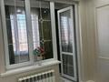 2-комнатная квартира · 51 м² · 15/15 этаж, Наурызбай батыра 50 — Жибек Жолы за 61 млн ₸ в Алматы, Алмалинский р-н — фото 8