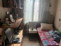 Часть дома · 4 комнаты · 50 м² · 4 сот., Островского 8 за 28 млн ₸ в Алматы, Жетысуский р-н — фото 6