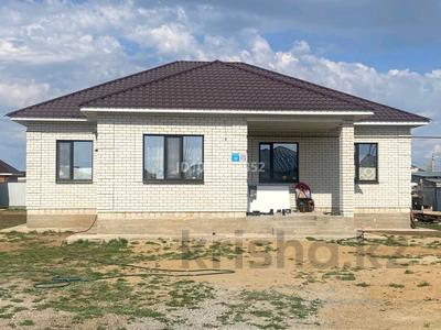 Отдельный дом · 5 комнат · 170 м² · 10 сот., Тайбурыл за 41 млн 〒 в Актобе, жилой массив Рауан