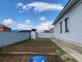 Отдельный дом · 5 комнат · 170 м² · 10 сот., Тайбурыл за 41 млн ₸ в Актобе, жилой массив Рауан — фото 23