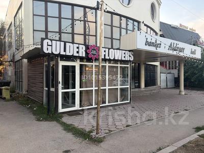 Свободное назначение, магазины и бутики · 15 м² за 100 000 ₸ в Алматы, Турксибский р-н