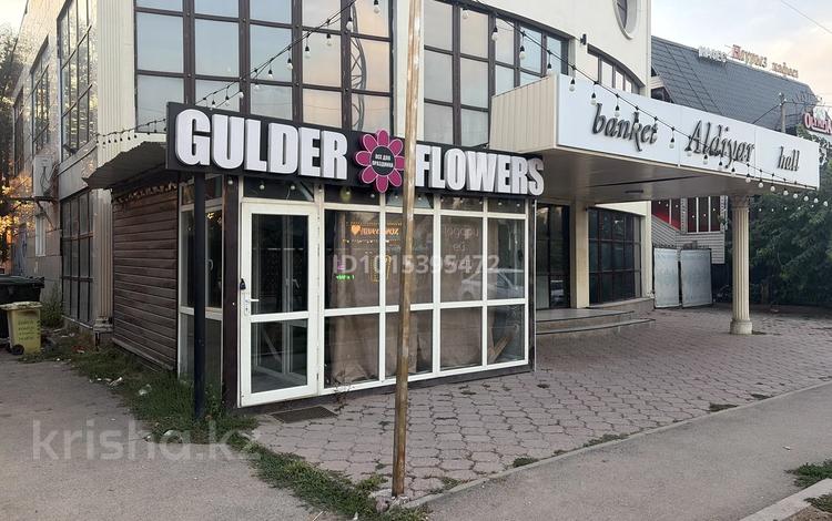 Свободное назначение, магазины и бутики · 15 м² за 100 000 ₸ в Алматы, Турксибский р-н — фото 2