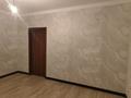 2-комнатная квартира · 70 м² · 12/17 этаж, Жандосова 140 за 46 млн ₸ в Алматы, Ауэзовский р-н — фото 13