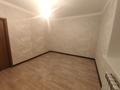 2-комнатная квартира · 70 м² · 12/17 этаж, Жандосова 140 за 46 млн ₸ в Алматы, Ауэзовский р-н — фото 15