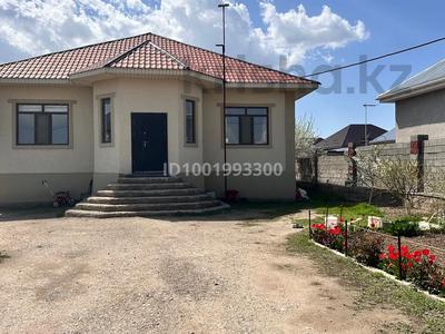 Отдельный дом · 4 комнаты · 156 м² · 8.5 сот., Акбулым 21А за 46 млн ₸ в Таразе