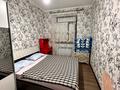 Отдельный дом · 4 комнаты · 156 м² · 8.5 сот., Акбулым 21А за 46 млн ₸ в Таразе — фото 12