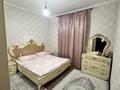 Отдельный дом · 4 комнаты · 156 м² · 8.5 сот., Акбулым 21А за 46 млн ₸ в Таразе — фото 13